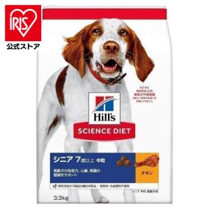 ドッグフード シニア 中粒 7歳以上 チキン 高齢犬 大容量 大袋 ( 6.5kg