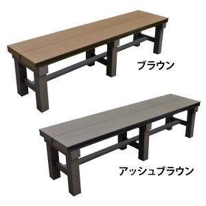 イージーキャリー ベンチ ラタン調 ブラウン ECF-B01BR