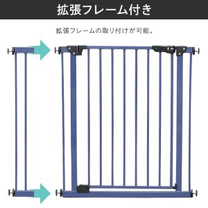 階段 柵 子供の商品一覧 通販 Yahoo ショッピング