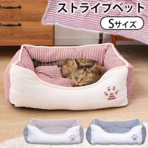 ペットベッド S 犬 猫 かわいい  通年用角型 PB-T007RD・PB-T007BR・PB-T007GY