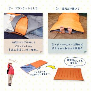 寝袋 冬 シュラフ コンパクト 封筒タイプ マ...の詳細画像4