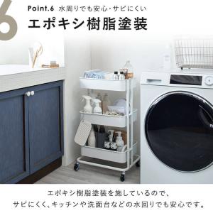 キッチンワゴン カート 収納 洗面所 キッチン...の詳細画像3