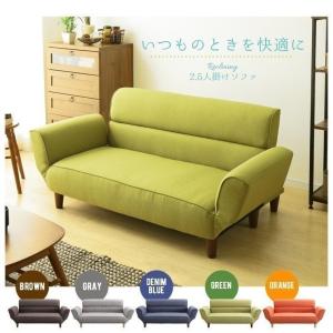 �I�ׂ�5�F��2�l�|���������\�t�@