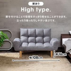 ソファー 2人掛け ソファ おしゃれ ローソフ...の詳細画像5