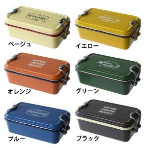 弁当箱 ランチボックス お弁当 ミコノスタイトランチ１段 163708 サブヒロモリ (D)(B)