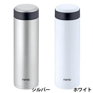 サースティマグボトル800ml FPR-8366 和平フレイズ
