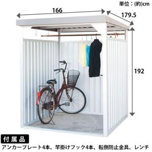 物置 屋外 大型 屋外物置 大型物置 サイクル...の詳細画像1
