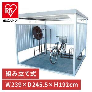 物置 屋外 大型 屋外物置 大型物置 サイクルハウス 自転車置き場 小屋 収納 万能物置 物干し 屋外収納 DM-16 ダイマツ 代引不可｜irisplaza