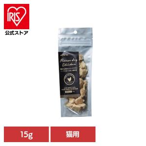 ママクック フリーズドライのムネ肉 猫用 ( 150g )/ キャットフード