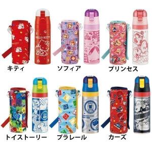 ロック付ワンプッシュダイレクトステンレスボトルカバー付 KSDC4 スケーター (D)