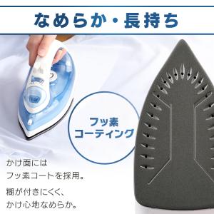 アイロン コードレス スチーム 軽量 霧吹き機...の詳細画像3
