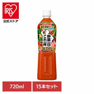 Hi-C フラッシン フルーツパンチジュース 177ml ジュースボックス 8個