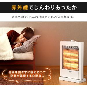電気ストーブ 省エネ 小型 おしゃれ 足元 ヒ...の詳細画像5