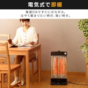 電気ストーブ 小型 省エネ ヒーター おしゃれ...の詳細画像3