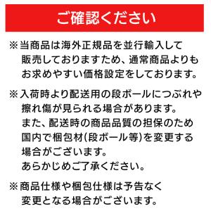 【並行輸入品】 柔軟剤 コンフォート 3.6L...の詳細画像2