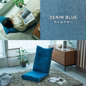 座椅子 1人掛け ハイバック リクライニング ...の詳細画像4