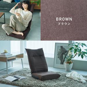 座椅子 1人掛け ハイバック リクライニング ...の詳細画像5