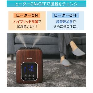 加湿器 小型 卓上 超音波式 卓上加湿器 おし...の詳細画像5