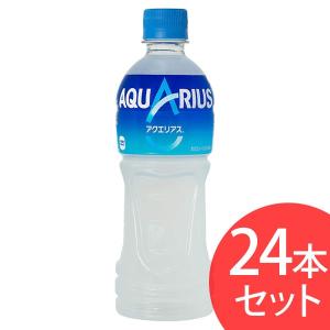 アクエリアス アクエリアス（48gパウダー5袋）×6箱 合計30袋入 粉 粉末