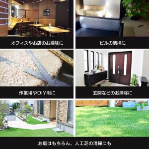 バキュームクリーナー スタンレー 業務用 水 ...の詳細画像4