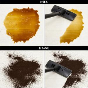 バキュームクリーナー スタンレー 業務用 水 ...の詳細画像5