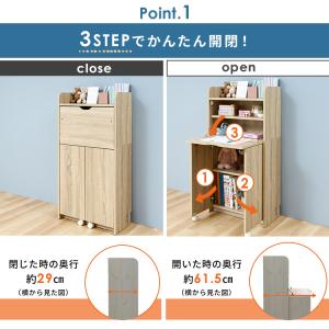 机 勉強机 折りたたみ 子供 pcデスク ライ...の詳細画像1