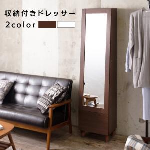 ドレッサー おしゃれ 全身鏡 姿見 鏡台 化粧...の詳細画像1