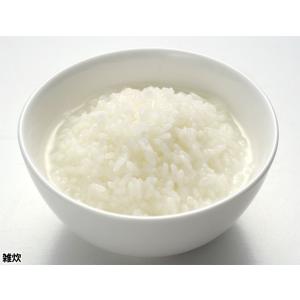 非常食 保存食 備蓄食 長期保存 アルファ化米...の詳細画像2