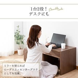 ドレッサー おしゃれ ドレッサーデスク コンパ...の詳細画像2