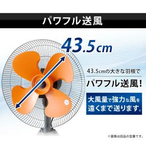 扇風機 工業扇 工業用 大型 風量3段階 作業...の詳細画像3