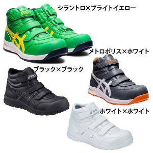 ウィンジョブ CP302 FCP302