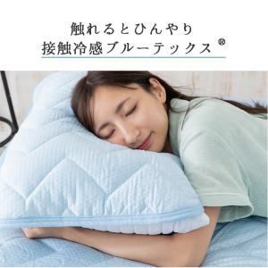枕カバー 夏 冷感 枕パッド 接触冷感 2枚 ...の詳細画像2