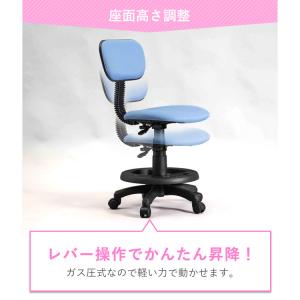 学習机 椅子 学習椅子 キッズチェア デスクチ...の詳細画像4