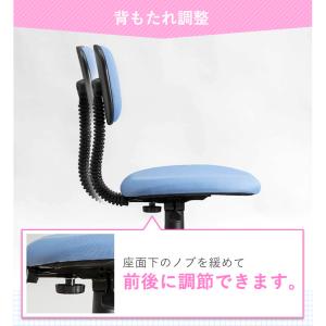 学習机 椅子 学習椅子 キッズチェア デスクチ...の詳細画像5