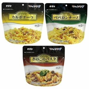 保存食 5年保存 防災グッズ 非常食 非常食セット 備蓄