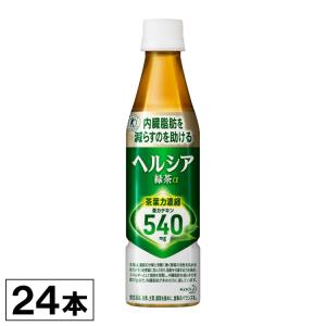 お茶 ペットボトル 350ml 24本 特保 トクホ ヘルシア 緑茶 スリムボトル 花王株式会社 (D)｜irisplaza