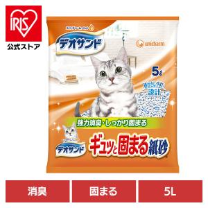 IRIS OHYAMA（アイリスオーヤマ） 猫砂 ねこ砂 1週間取り替えいらず