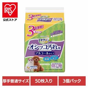 あすつく】『プロデン デンタルケア 犬猫用 40g ×1個』【犬猫】【口腔