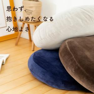 クッション おしゃれ フロアクッション 枕 座...の詳細画像1