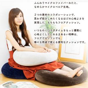 クッション おしゃれ フロアクッション 枕 座...の詳細画像2