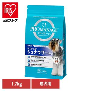 プロマネージ ドッグフード 犬 フード PROMANAGE 成犬用 フレンチ