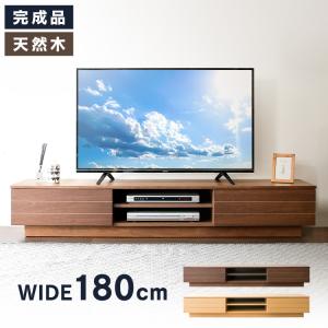 【ほぼ未使用】テレビ台　ローボードセリス150LBR2 101-03055_15.jpg