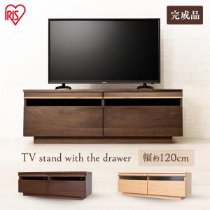 テレビ台 テレビボード ローボード おしゃれ ...の詳細画像1