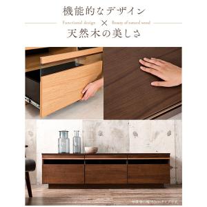 テレビ台 テレビボード ローボード おしゃれ ...の詳細画像2