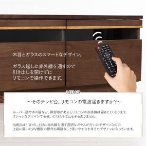テレビ台 テレビボード ローボード おしゃれ ...の詳細画像4