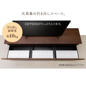 テレビ台 テレビボード ローボード おしゃれ ...の詳細画像5