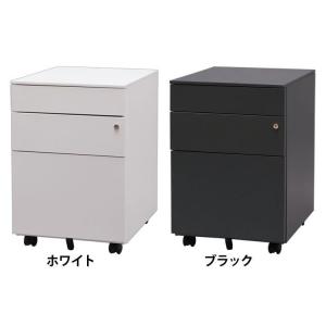 キャビネット スチール デスクキャビネット スライドレール