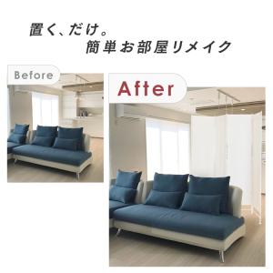 パーテーション 自立 北欧 仕切り クロスパー...の詳細画像3