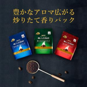 コーヒー ドリップ ドリップコーヒー UCC ...の詳細画像1