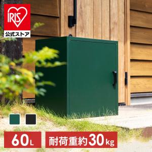 宅配ボックス 戸建て おしゃれ 後つけ ポスト 大容量